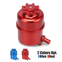 Billet Aluminum Power Steering Reservoir Upgrade Kit For BMW E90 E92 335i E82 E88 135i 1M M3 M5